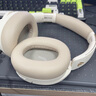 漫步者（EDIFIER）【國(guó)家補(bǔ)貼】W860nb Pro頭戴式藍(lán)牙耳機(jī)主動(dòng)降噪游戲通話低延遲禮物雙金標(biāo)認(rèn)證適用于蘋果安卓 【45dB降噪+雙金標(biāo)認(rèn)證】云巖白 曬單實(shí)拍圖