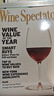 【單期/外刊訂閱】Wine Spectator 美國葡萄酒觀(guān)察家雜志 2025/24/23年訂閱15期 【單期】2025年2月28日刊 曬單實(shí)拍圖