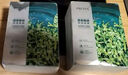 珀萊雅（PROYA）小球藻面膜補(bǔ)水保濕提亮膚色清潔面膜細(xì)致毛孔透亮瑩潤(rùn)男女護(hù)膚品 小球藻面膜20片 曬單實(shí)拍圖