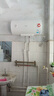 美的（Midea）【整機8年質(zhì)?！?0升電熱水器2100W節(jié)能省電速熱出租屋雙重殺菌加長防電墻國家補貼15%F60-21WA1 曬單實拍圖