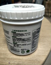 三棵樹漆補墻膏乳膠漆白色墻面修補膏去污修復裂縫墻面翻新免漆膩子粉涂料 曬單實拍圖