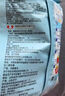 親親零食網(wǎng)紅小吃  蝦條薯片任選膨化休閑零食 休閑辦公室零食 蝦條簋街爆辣小龍蝦味 曬單實(shí)拍圖