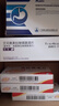 【原研藥】耐信 艾司奧美拉唑鎂腸溶片 20mg*7片/板*4板/盒 曬單實(shí)拍圖