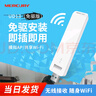 PVOTLE適用于步步高學(xué)習(xí)機(jī)S9/S8/S7藍(lán)牙鍵盤(pán)S6學(xué)生平板電腦配件無(wú)線(xiàn)鍵盤(pán)鼠標(biāo)套裝靜音便攜迷你鍵鼠套裝 深灰【藍(lán)牙鍵盤(pán)+藍(lán)牙鼠標(biāo)】 曬單實(shí)拍圖