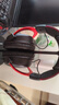 極度未知HyperX颶風(fēng)2颶風(fēng)3阿爾法2 三角洲電競(jìng)耳機(jī) 送耳機(jī)支架聲卡保護(hù)套 颶風(fēng)2黑紅 曬單實(shí)拍圖