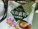 天堂牌無糖純藕粉杭州特產(chǎn)西湖藕粉 早餐代餐粉速溶純藕粉480g袋裝  曬單實拍圖