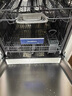 西門子（SIEMENS）【重磅新品】17套獨(dú)嵌兩用SN23HL25MC家用門板一體式洗碗機(jī) 超五星級(jí)消殺 超高除菌率 240hUV存儲(chǔ) 【藍(lán)精靈】17套微米蒸汽洗SN23HL25MC 曬單實(shí)拍圖