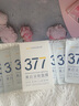 韓方五谷377面膜美白補(bǔ)水保濕淡斑男女士去黃氣提亮膚色暗沉緊致抗皺第1名 曬單實(shí)拍圖