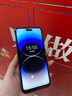16G+1024G全新未拆i15 Pro全網(wǎng)通5G雙卡雙待旗艦驍龍888智能手機 黑色【i15pro全網(wǎng)通5G*質(zhì)保5年】 8G運行+512G內(nèi)存 官方標配【手機全套】 曬單實拍圖