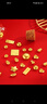 領(lǐng)豐金（LING FENG GOLD）足金AU9999金豆豆黃金真金豆子送女友禮物收藏儲(chǔ)值小金豆子投資 小金條1g/顆（帶國檢證簽） 曬單實(shí)拍圖