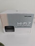 普聯(lián)（TP-LINK） BE7200 WiFi7千兆雙頻無線路由器雙2.5G網(wǎng)口 7200M電競路由游戲加速 全屋組網(wǎng) 兼容wifi6 7DR7250 曬單實拍圖