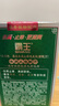 霸王（BAWANG）洗發(fā)水去屑洗發(fā)露控油清爽柔順蓬松洗頭膏精華素男女士 去屑止癢洗發(fā)水400ml 曬單實(shí)拍圖