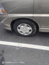 玲瓏輪胎輕卡輪胎 195/70R15 (C/LT) 104/101R R666 10PR 配套五菱榮光 曬單實(shí)拍圖