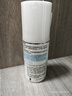 肌研極潤(rùn)保濕乳液90ml 補(bǔ)水保濕玻尿酸 深層滋潤(rùn)乳液面霜敏感肌護(hù)膚品 曬單實(shí)拍圖
