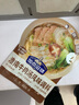 加點滋味淮南牛肉湯風味調(diào)料50g減鈉低脂0防腐劑家用湯料包水煮菜 曬單實拍圖