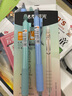 晨光（M&G）熱可擦水筆學(xué)生可擦中性筆易擦筆魔力按動(dòng)式云握手筆桿顏色隨機AKPJ7001A 12支 曬單實(shí)拍圖