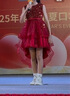 德夫阿可兒童禮服女童宴會(huì)晚禮服演出服公主裙小主持人新款拖尾夏季蓬蓬裙 A88短款無(wú)袖棗紅色 150 (建議61-70斤) 曬單實(shí)拍圖