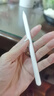 蘋果 Apple pencil pro 觸控筆 ipad pencilpro電容筆磁吸筆ipadpro蘋果手寫筆 資源版 Apple Pencil Pro 標(biāo)配版 曬單實拍圖