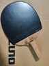 729啟源乒乓球膠皮乒乓球拍反膠套膠超高粘性正手內能起源ORIGIN 曬單實(shí)拍圖