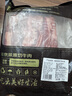 鮮京采 巴西進(jìn)口原切肩部牛肋條 4斤 生鮮牛肉【真原切】源頭直發(fā) 曬單實拍圖