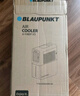 藍(lán)寶（BLAUPUNKT）【廚房降溫】冰霧扇電風(fēng)扇家用空調(diào)扇加濕水冷風(fēng)扇冷風(fēng)機(jī)制冷小空調(diào)扇無(wú)需冰晶 節(jié)能低噪可拆洗 X5 曬單實(shí)拍圖