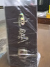 丹泉廣西丹泉酒 53度醬香型白酒 純糧洞藏酒 口糧酒 新款老款隨機(jī)發(fā)貨 53%vol 500mL 6瓶 丹泉洞藏10升級(jí)版 曬單實(shí)拍圖