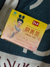 碧生源常菁茶原減肥茶減肥產(chǎn)品男女通用草本配方2.5g*60袋 常菁茶 曬單實(shí)拍圖