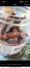 光合力量 風(fēng)干雞肉干500g雞胸肉條干減低解饞脂零食休閑耐吃零食品 香辣味 曬單實拍圖
