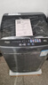 美的（Midea）波輪洗衣機(jī)全自動家用 MB55V36E 5.5公斤 宿舍租房 迷你洗衣機(jī)小型 隨心洗 以舊換新 家電國家補(bǔ)貼 曬單實(shí)拍圖
