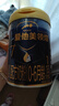 愛他美領(lǐng)熠1段800g奶粉新生嬰兒配方（0-6月齡 ）一段800克 1段800g*6 【會(huì)員價(jià)+多重禮】 曬單實(shí)拍圖