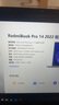 小米展機 筆記本電腦RedmiBook Pro14/15紅米運行流暢 高效高刷屏輕薄 R5-6600H |Pro 六核光追 16GB內存+512GB固態(tài) 曬單實(shí)拍圖