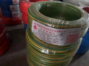 金龍羽BVR4平方國標電纜線(xiàn)零線(xiàn)火線(xiàn)地線(xiàn)水線(xiàn)護套線(xiàn)空調插座熱水器主線(xiàn)銅 綠色 多芯多股軟線(xiàn)100米 BVR4平方純銅國標足米 曬單實(shí)拍圖