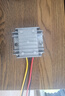 車載降壓器60V48V36V24V轉(zhuǎn)12V10A變壓電源模塊12伏變5V直流轉(zhuǎn)換器 寬電壓1765V轉(zhuǎn)12V5A小鑄鋁 曬單實拍圖