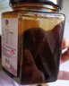 星蓓健【多倉速發(fā)】蓓趣阿膠枸杞懷姜膏下奶糖膏黑糖姜茶棗茶適合哺乳期 阿膠枸杞懷姜膏520g*1瓶 曬單實拍圖