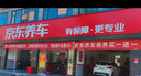 玲瓏輪胎185/65R15 88H 玲瓏臻選 HD 適配比亞迪 F3/奇瑞 曬單實(shí)拍圖