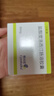 [欣百達(dá)] 鹽酸度洛西汀腸溶膠囊 60mg*14粒/盒 2盒裝 曬單實(shí)拍圖