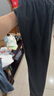 紅袖顯高顯瘦垂感休閑褲2025春季新款女裝抽繩松緊腰百搭寬松闊腿長(zhǎng)褲 深灰080 L 曬單實(shí)拍圖