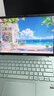 華碩a豆14 Air悅享版 AI輕薄筆記本電腦(R9 H 270 32G 1T 2.5K護眼屏 17小時續(xù)航)國家補貼20%辦公學(xué)生 曬單實拍圖