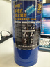 中瑾 3L鋰電池專用滅火器手提式【京倉閃送】新能源電動(dòng)汽車小米SU7充電樁自行車棚滅火裝置 MS/ABEF3LB 曬單實(shí)拍圖
