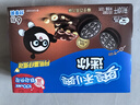 奧利奧（Oreo）夾心餅干 迷你榛子巧克力味夾心餅干120g 休閑零食 早餐下午茶 曬單實(shí)拍圖