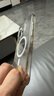 藍(lán)猩先生 適用蘋果15promax磁吸手機(jī)殼 iphone15promax保護(hù)套magsafe磁吸充電殼超薄防摔殼  曬單實拍圖