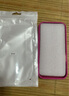 殼繪創(chuàng)適用蘋果16手機殼iphone16promax液態(tài)硅膠15proMax新款13女款12高級感全包防摔14十六16pro軟愛心 【火龍果-精孔】真液態(tài)*肌膚手感*耐臟防摔 iphone 16 曬單實拍圖