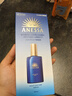 安熱沙（Anessa）煥采亮膚修護(hù)精華乳180ml夜間抗光損曬后修屏障情人節(jié) 曬單實拍圖