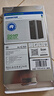 藍(lán)猩先生適用華為matex6手機殼前框橙標(biāo)膚感典藏版折疊屏手機前框  白 曬單實拍圖