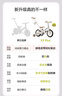 樂卡（Lecoco）兒童自行車平衡車二合一2-6歲多功能可折疊腳踏車 X3plus 12寸 -云霧咖（皮帶款） 曬單實拍圖