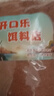 南極磷蝦粉濃腥純正蝦粉釣魚專用純蝦粉原味高純度黑坑野釣魚餌料 磷蝦粉【1斤】 曬單實拍圖