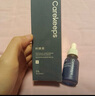 科顏萃維生素原B5保濕修護補水舒緩面部精華液60ml 七夕禮物送女友 曬單實拍圖