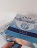 玉蘭油（OLAY）鎖水面膜10片裝鎖住水分補(bǔ)水潤膚女士護(hù)膚品生日禮物送女友 曬單實拍圖
