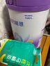 雀巢（Nestle）【超值加量裝】新品 超啟能恩部分水解配方奶粉3段12-36月850g 曬單實(shí)拍圖