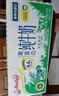 安佳（Anchor）4.4g原生高鈣高蛋白全脂純牛奶250mL*24盒新西蘭原裝進口草飼 曬單實拍圖